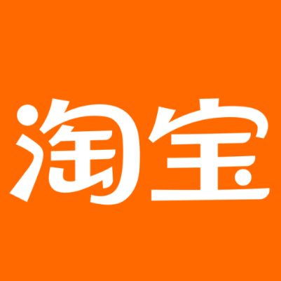 宁化淘宝云仓一件代发，淘宝菜鸟电子面单快递仓储代发